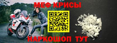 a pvp Наро-Фоминск