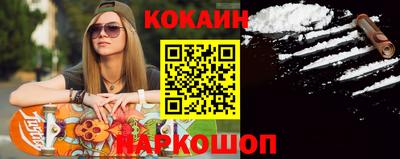 тгк Нарткала