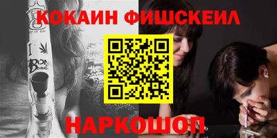 a pvp Наро-Фоминск