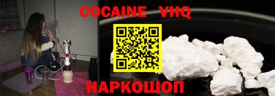 тгк Нарткала