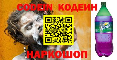 тгк Нарткала