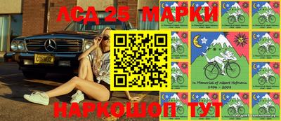 кокаин Нальчик