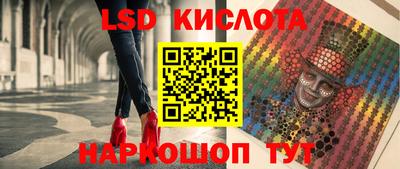 a pvp Наро-Фоминск