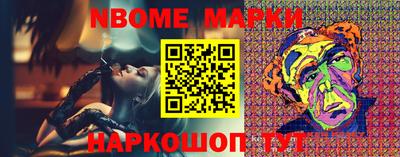 a pvp Наро-Фоминск