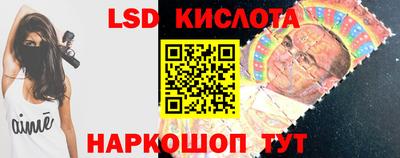тгк Нарткала