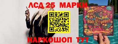 a pvp Наро-Фоминск