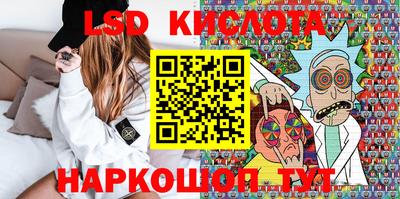 тгк Нарткала