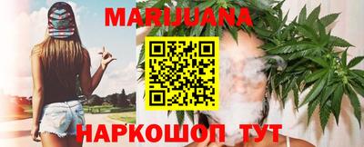кокаин Нальчик