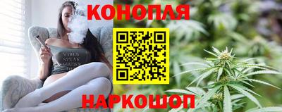 тгк Нарткала
