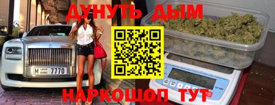 a pvp Наро-Фоминск