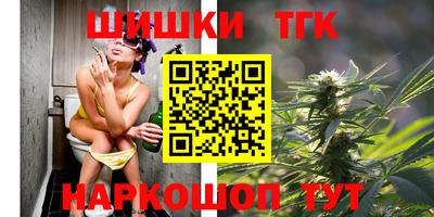 тгк Нарткала