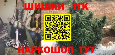 a pvp Наро-Фоминск