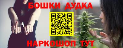 a pvp Наро-Фоминск