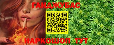a pvp Наро-Фоминск