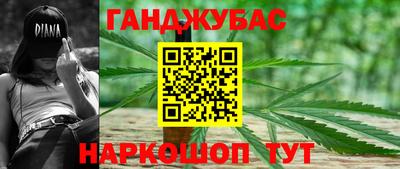 тгк Нарткала