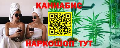тгк Нарткала