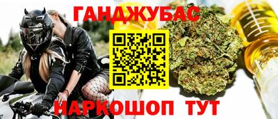 тгк Нарткала