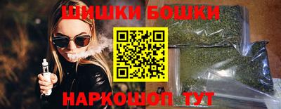 кокаин Нальчик