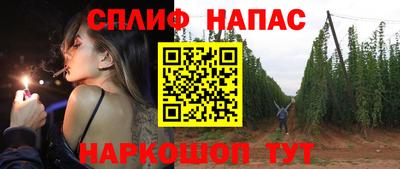 тгк Нарткала