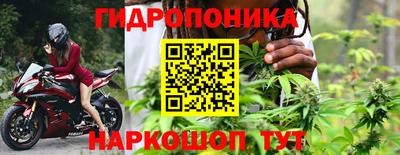 a pvp Наро-Фоминск