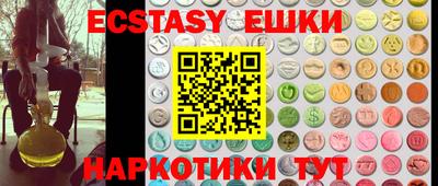 тгк Нарткала