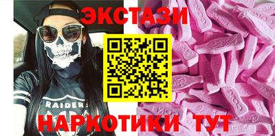 тгк Нарткала