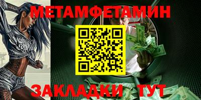 a pvp Наро-Фоминск