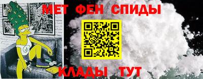кокаин Нальчик
