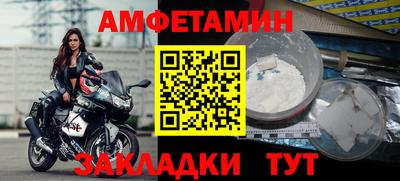 тгк Нарткала