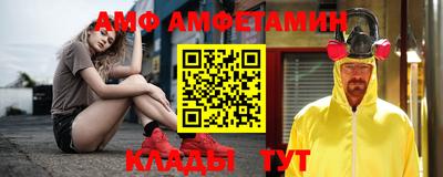 a pvp Наро-Фоминск