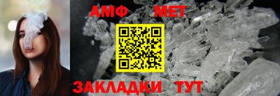 кокаин Нальчик