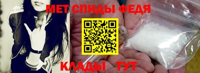 кокаин Нальчик
