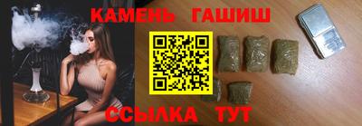 a pvp Наро-Фоминск