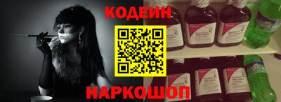 тгк Нарткала