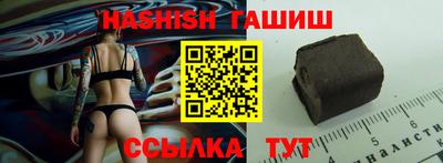 a pvp Наро-Фоминск