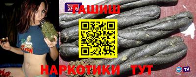 кокаин Нальчик