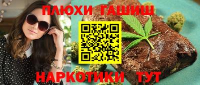 тгк Нарткала