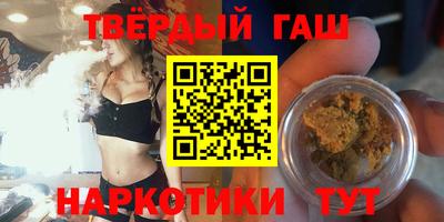 тгк Нарткала