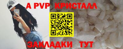 тгк Нарткала