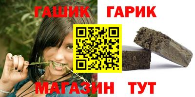 кокаин Нальчик