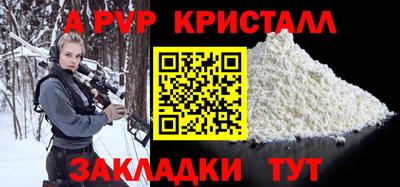 кокаин Нальчик