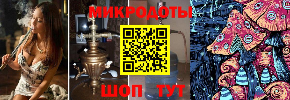 A PVP Тайшет